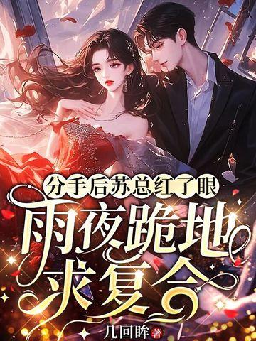发红包的微信
