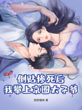 天赋觉醒!无限练体