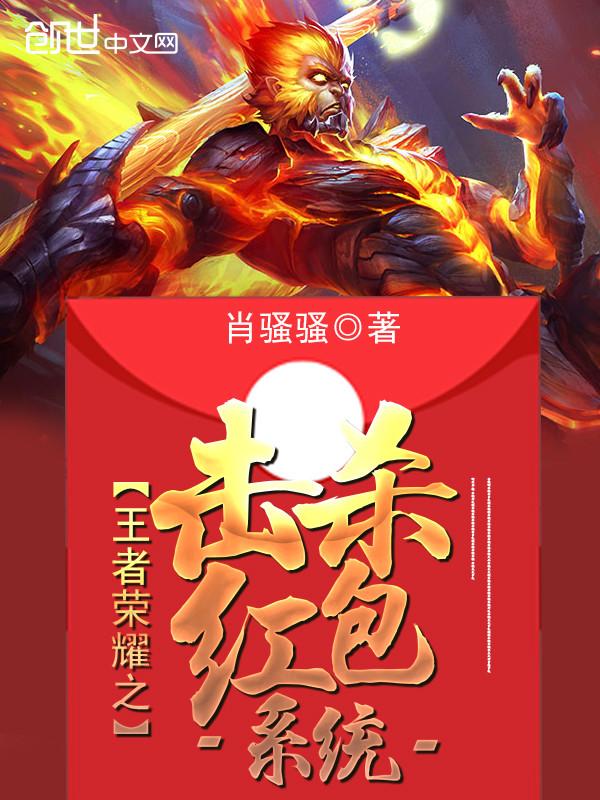 江南孤雁