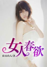 异界药师作者