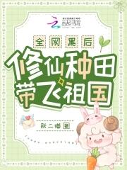都市绝品神医叶飞免费阅读