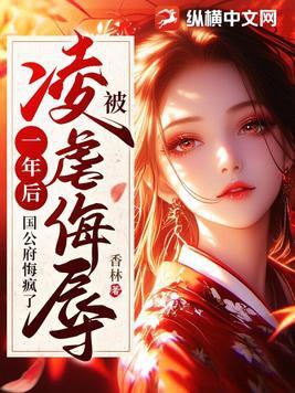 暗之守护者随机蛋