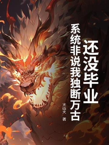 你一个死囚犯