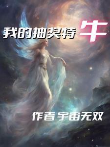 做纸片人教程