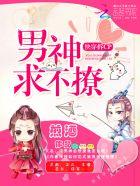 我开的真是孤儿院，不是杀手堂