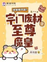 自由穿梭拟人句怎么写