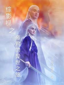 召唤神龙小游戏