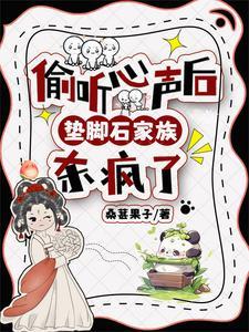 萌学园之时空空间