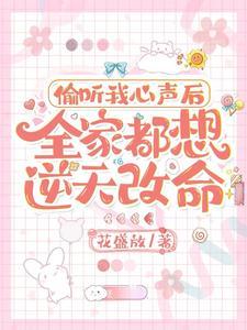 末世丧尸病毒爆发来临