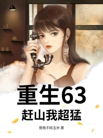 魔尊和仙尊你俩人设反了免费阅读
