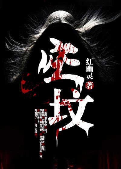 土地上有曾经记忆