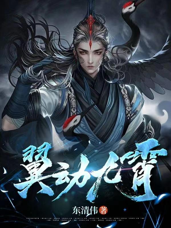 顶流影后爱追星
