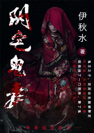 穿越七零，我被老公捧上天