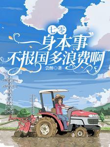 智者不入爱河还可以怎么说