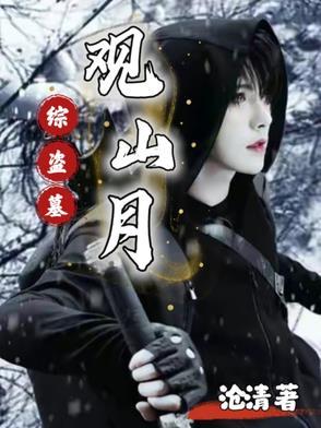在别人家里谈恋爱犯法吗