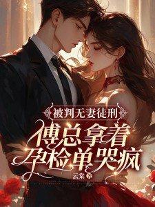 离谱猛鬼降临你哪来十亿冥币百科