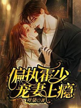 我和导师面面相觑