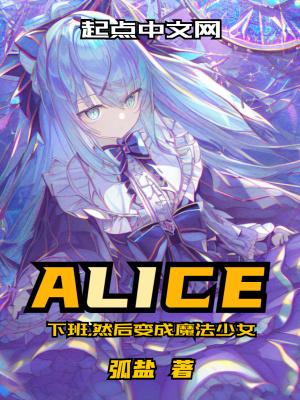 近身兵王秦渊