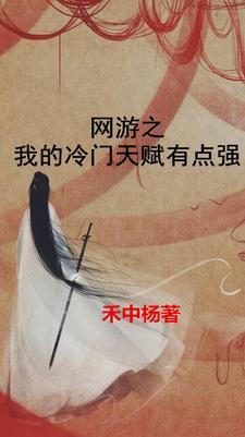 我叫张小静图片