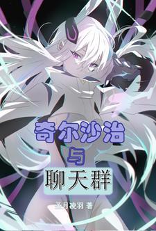 北马仙堂是什么意思
