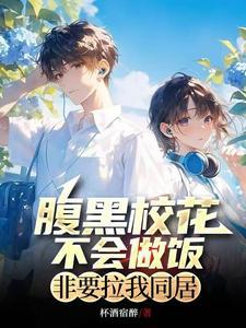 北马仙堂属于什么