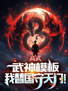 七零空间小娇女