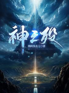 特种兵的心尖小甜宠!(刮风下雨我有伞)最