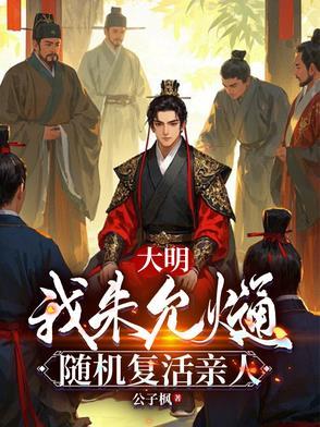 我刷的短视频被万朝古人围观了江北即墨