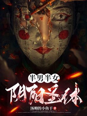 鼎天东尚