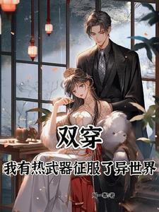 少女前线141指挥官资源