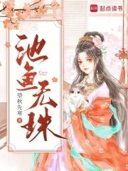 一孕成婚