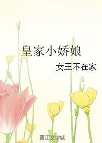 有抽奖的我要誓死守护美好