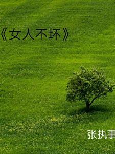 兄弟帮覆灭记