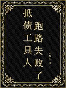 兄弟帮