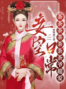 狂暴铁拳漫画哪里可以看