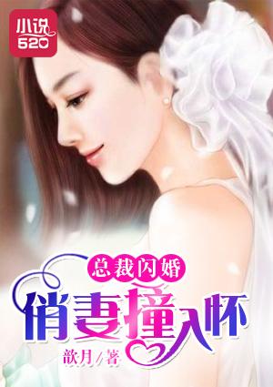 呼叫统子，我带着财富当老师