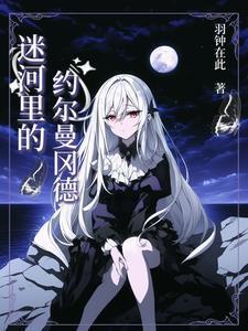 一条狗的漫画