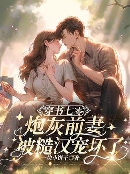 海军赤旗飘扬
