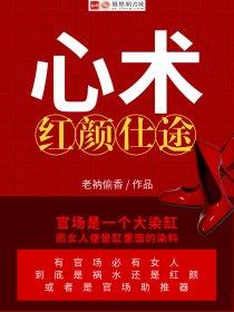 我弟弟才不可能是邪神呢！