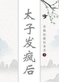 我们一起走过了四季