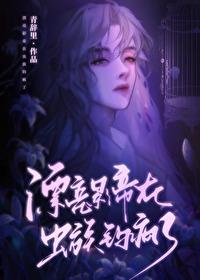 一起走过四季的句子