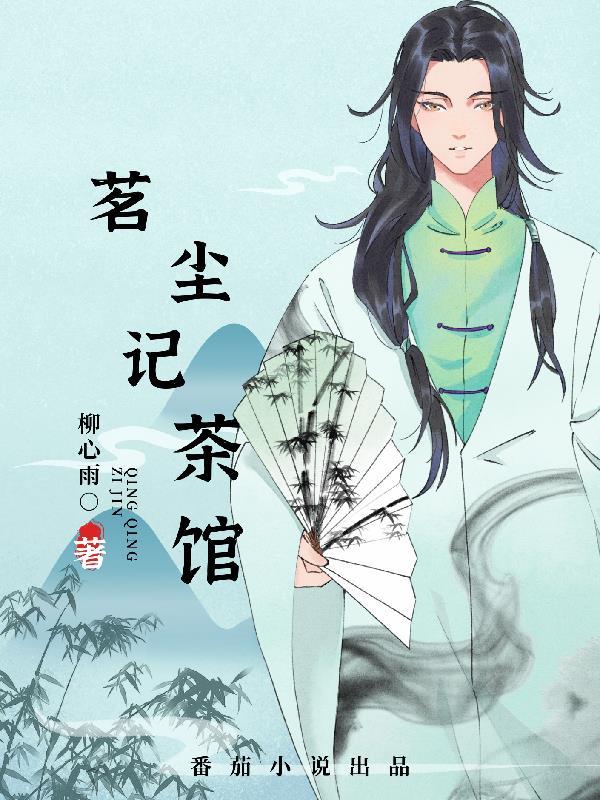 护崽的表情包