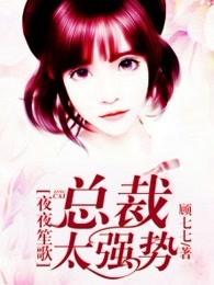 流放三年，百官跪求我进京称帝！