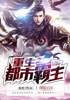 大唐：天上掉下个铜板都得姓李