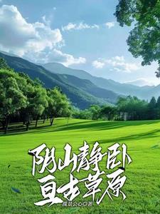 满腹经纶的句子