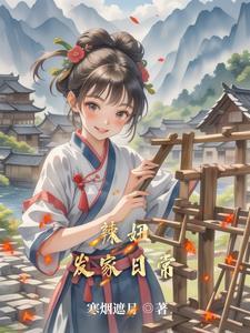 满腹经纶相声完整版台词