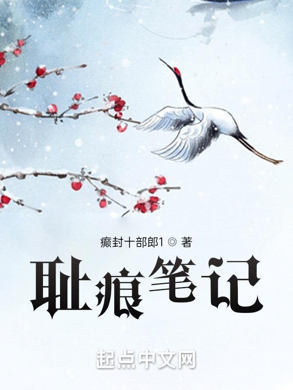 腹有诗书气自华