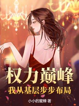 满腹经纶的拼音