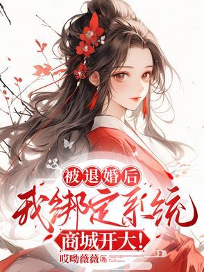 我是天才英语翻译