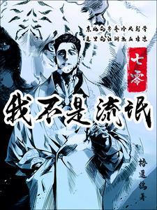 梵修罗是梵修罗的哪种风格